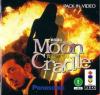 Play <b>Iida Joji Nightmare Interactive: Moon Cradle- Igyou no Hanayome</b> Online